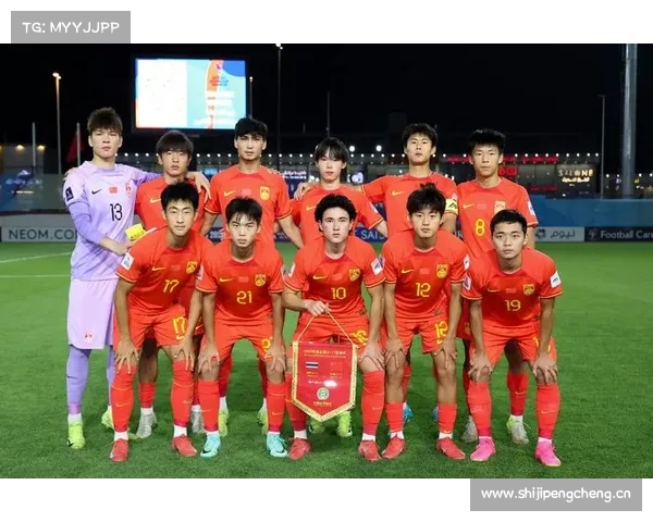 U17世少赛积分榜:四支亚洲球队两个排小组第二,一队占据榜首 U17世少赛积分榜:四支亚洲球队两个排小组第二,一队占据榜首