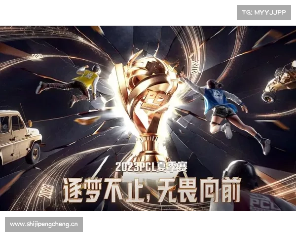 PCL赛事官媒分享17战队有趣漫画并配文：17的周冠之路