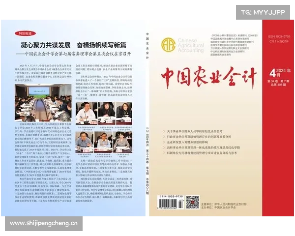 《刘灵文集》总目录 《刘灵文集》总目录