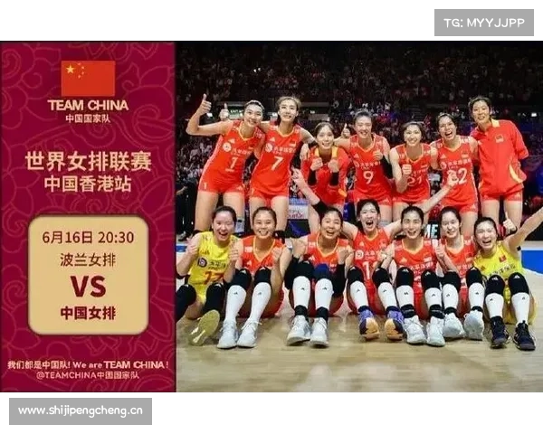 世联赛四连胜!中国女排3比0战胜日本女排 世联赛四连胜!中国女排3比0战胜日本女排