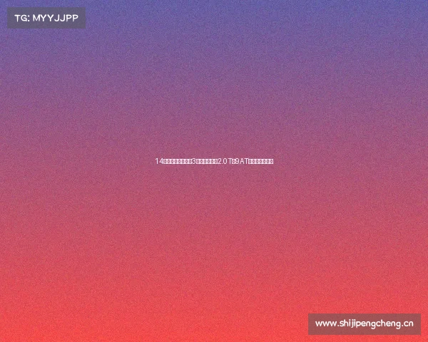 14万多买中级车,这3款比较靠谱,2.0T配9AT,动力强配置高 14万多买中级车,这3款比较靠谱,2.0T配9AT,动力强配置高