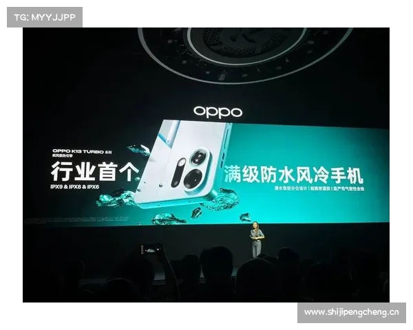 OPPO K13 Turbo系列手机定档，7月21日发布