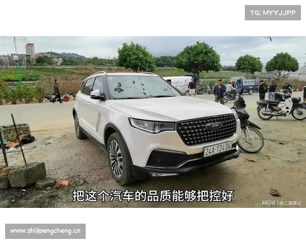 「直击」众泰复产!首批车承担特殊时期的使命,称“不再高仿,不走原来老路!” 「直击」众泰复产!首批车承担特殊时期的使命,称“不再高仿,不走原来老路!”